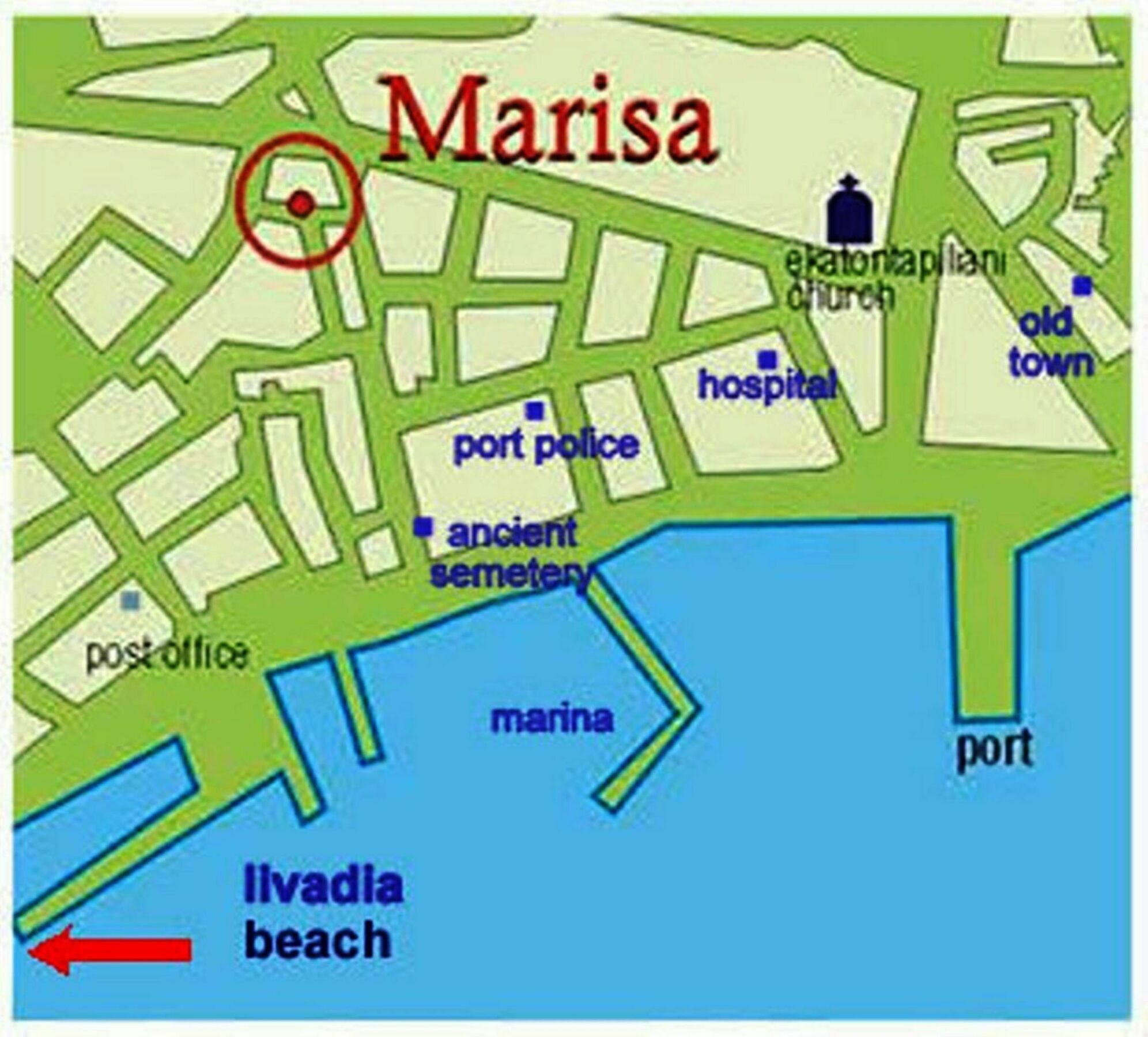 Marisa Πανσιόν
